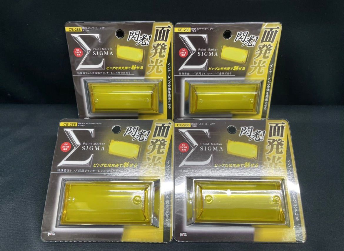 Aです(*^^*)他の方は購入不可‼ 災害用生理用品BOXを作り、自治体での備蓄を実現したい