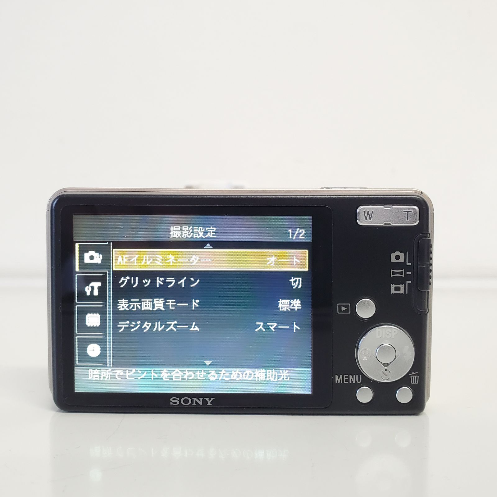 美品 通電・基本動作確認 ソニー SONY Cyber-shot DSC-W350/N