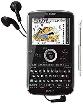 SHARP シャープ Brain コンパクトカラー電子辞書 高校生向け PW-GC50 