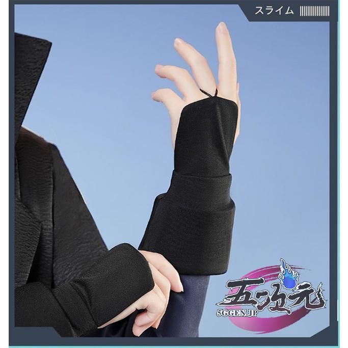 転生したらスライムだった件 コスプレ