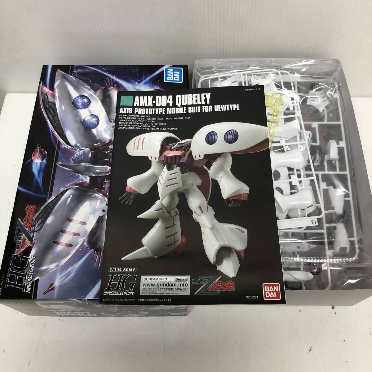 HGUC 195 機動戦士Zガンダム キュベレイ 1/144スケール完成/塗装 Amazon | BANDAI SPIRITS(バンダイ スピリッツ) HGUC 195 機動