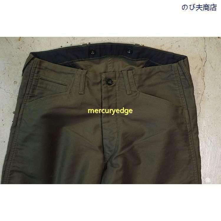 メンズ バイクパンツ コットン ジョッパーズパンツ ス 株式会社S＆L