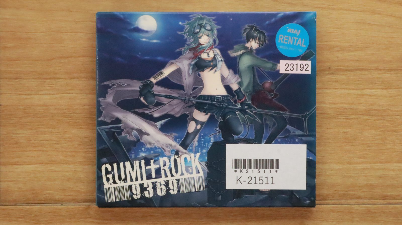 国内盤CD☆オムニバス/Various Artists□ GUMI ROCK 【DGSA10048
