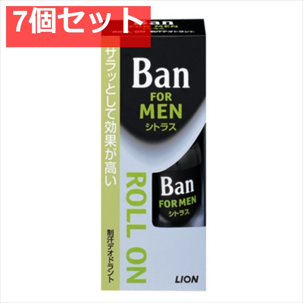 バン男性用ロールオン シトラス30ml 7個セット まとめ売り