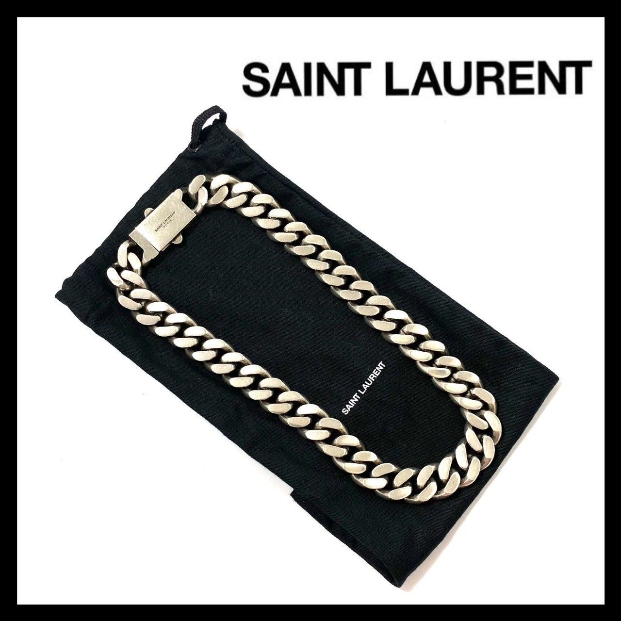 Yves Saint Laurent チェーン　ネックレス　喜平　シルバー Yves Saint Laurent 喜平 チェーン ネックレス シルバー - メルカリ