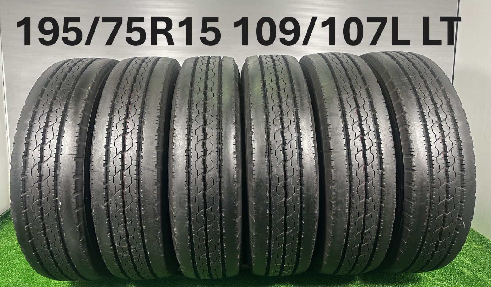 195|75R15 109|107L LT ブリヂストン R205 2019～2020年製 6本 夏タイヤ ノーマル TA189