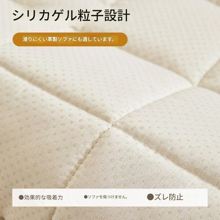 ナチュラル