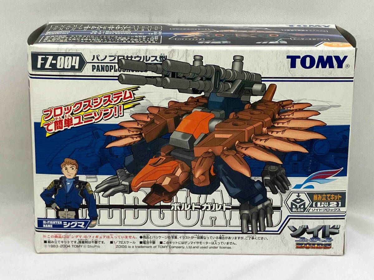 次世代電動ガン（カスタム済） SCAR PDW化 東京マルイ ショートバレル