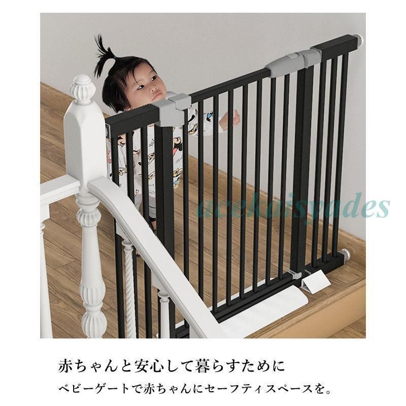オートクローズ 突っ張り
