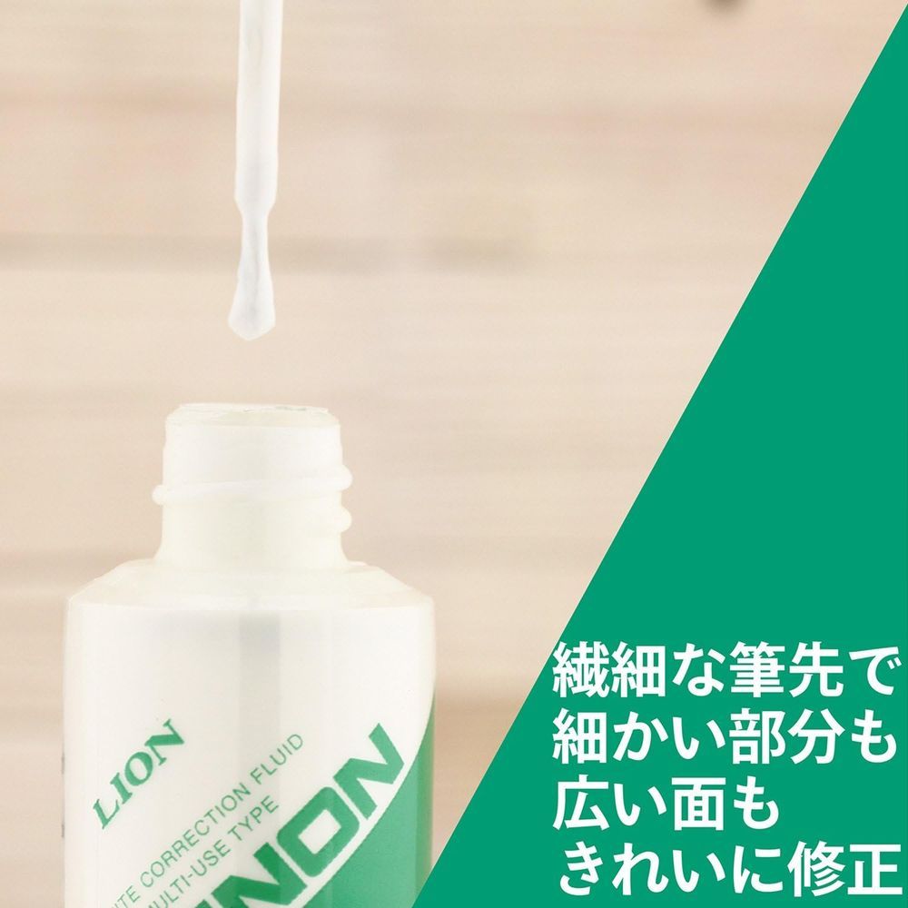 まとめ買い