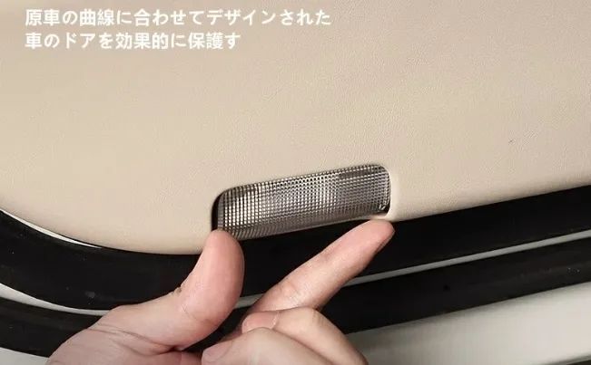 カスタムパーツ 2ピース