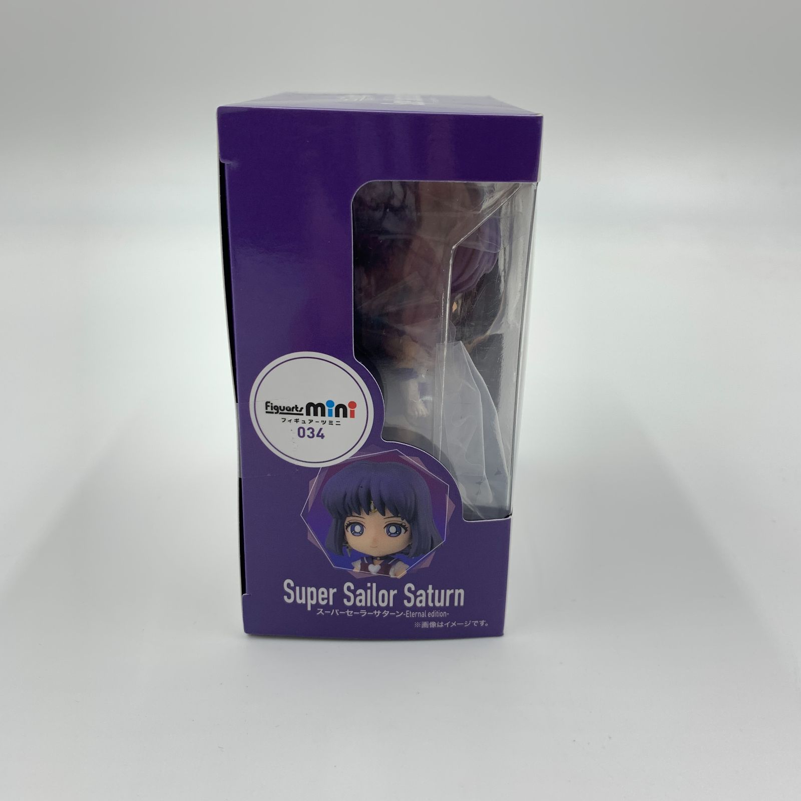 新品未開封 フィギュアーツミニ スーパーセーラーサターン フィギュア Figuarts mini スーパーセーラーサターン-Eternal edition- | 魂