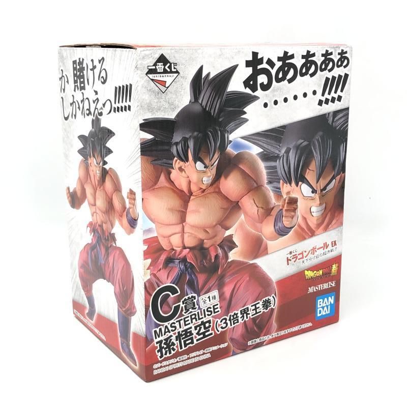 【中古】箱傷み)バンダイ 一番くじ C賞 孫悟空(3倍界王拳) フィギュア MASTERLISE/ドラゴンボール EX 天下分け目の超決戦!![6][240006551730] 中古】箱傷み)バンダイ 一番くじ C賞 孫悟空(3倍界王拳