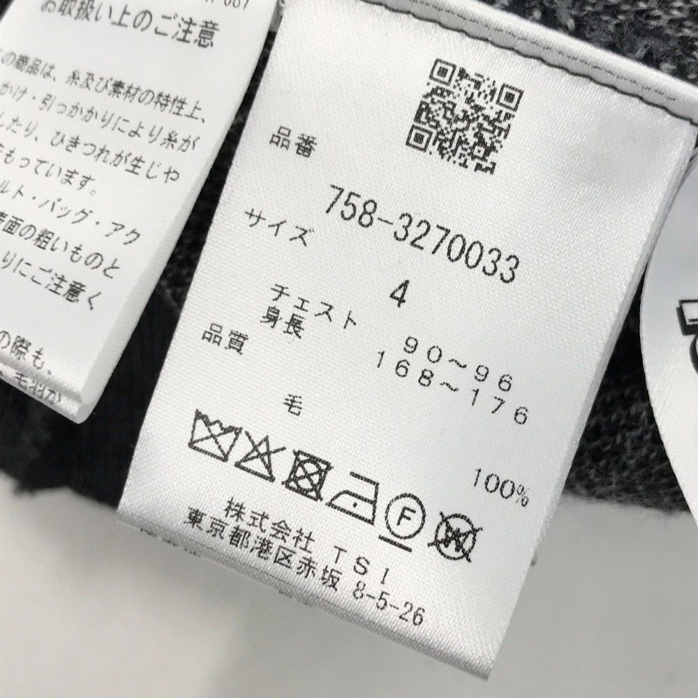 クルーネックニット バックスバニー