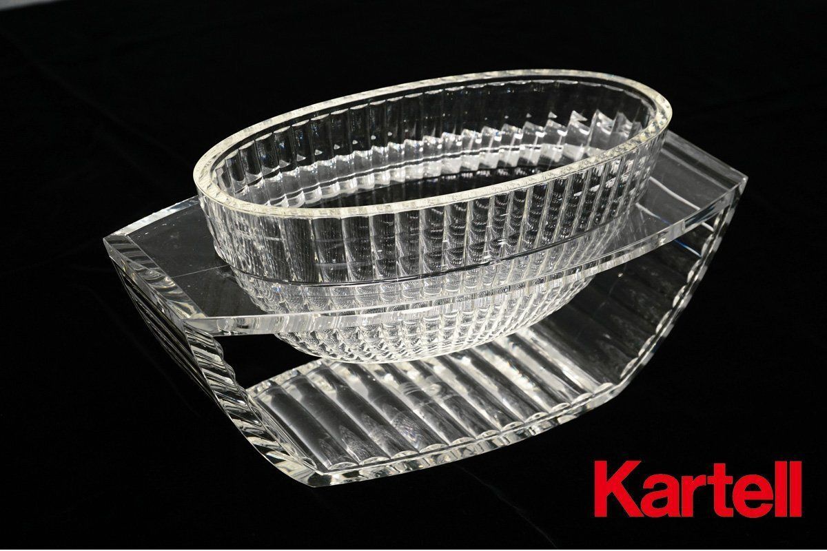 Kartel カルテル フラワーベース U SHINE ユーシャイン 小物入れ 020725