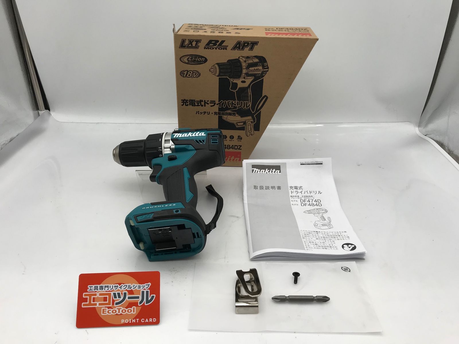♥ Makita|マキタ 18v充電式ドライバドリル 本体のみ DF484DZ IT4PFD1W2LQC エコツール小牧ｲﾝﾀｰ店 M02