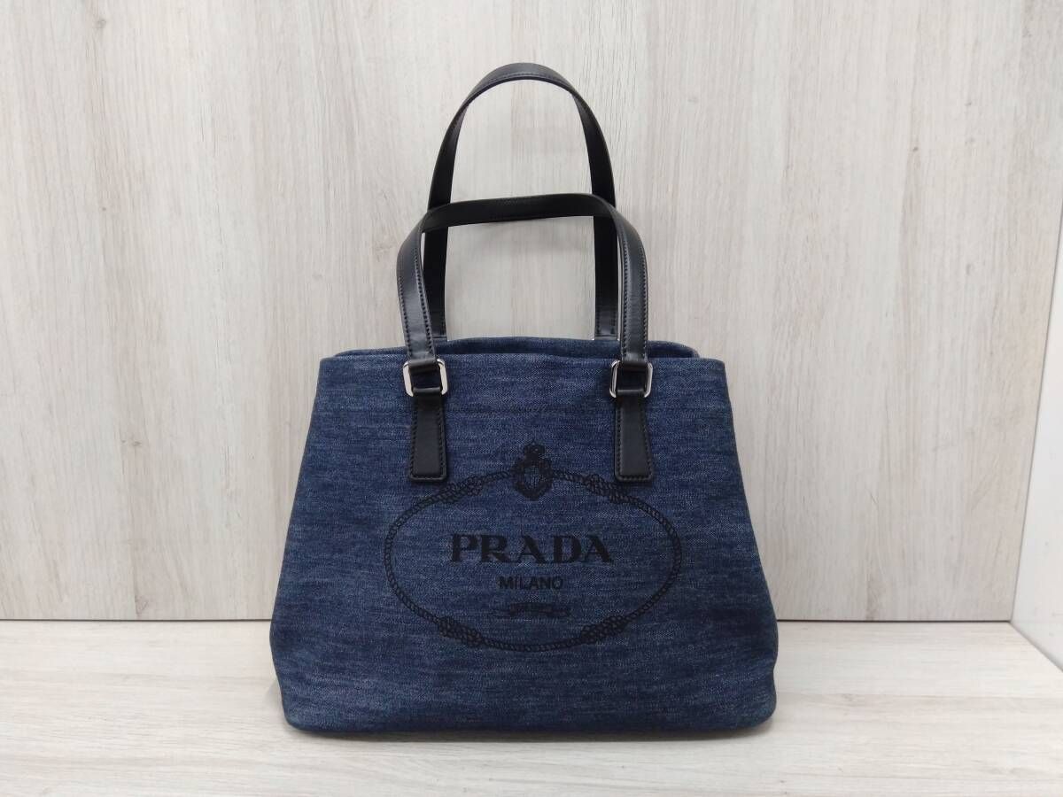 プラダ PRADA デニムトートバッグ 1BG356 ギャランティカード・鑑定書