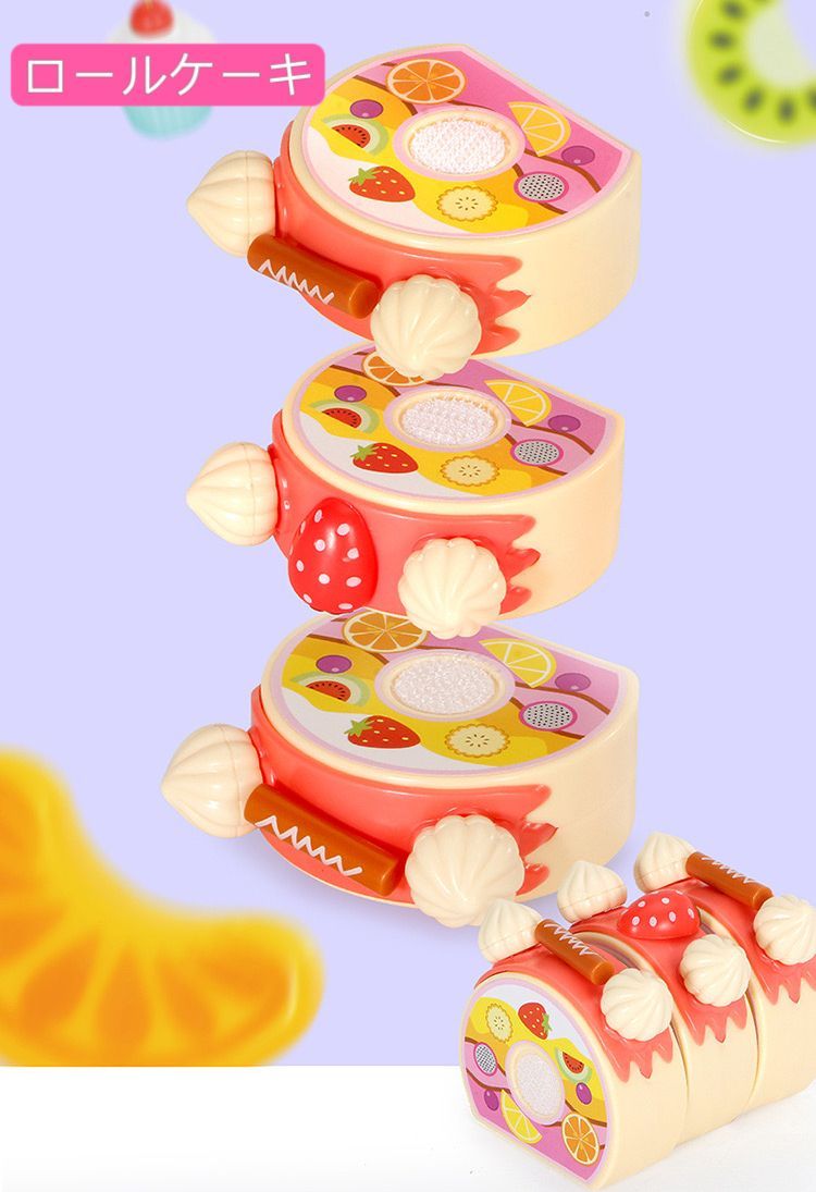 おままごと 大きなケーキ お菓子 82点セット ままごと