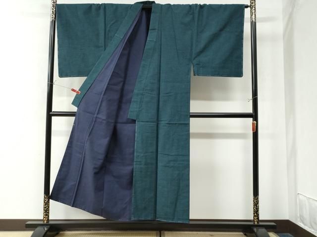 平和屋着物 男性 紬 アンサンブル 色無地 褐返色 正絹 yc