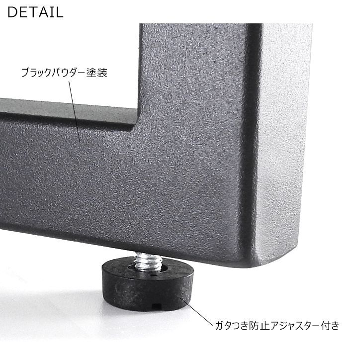 コンクリート柄