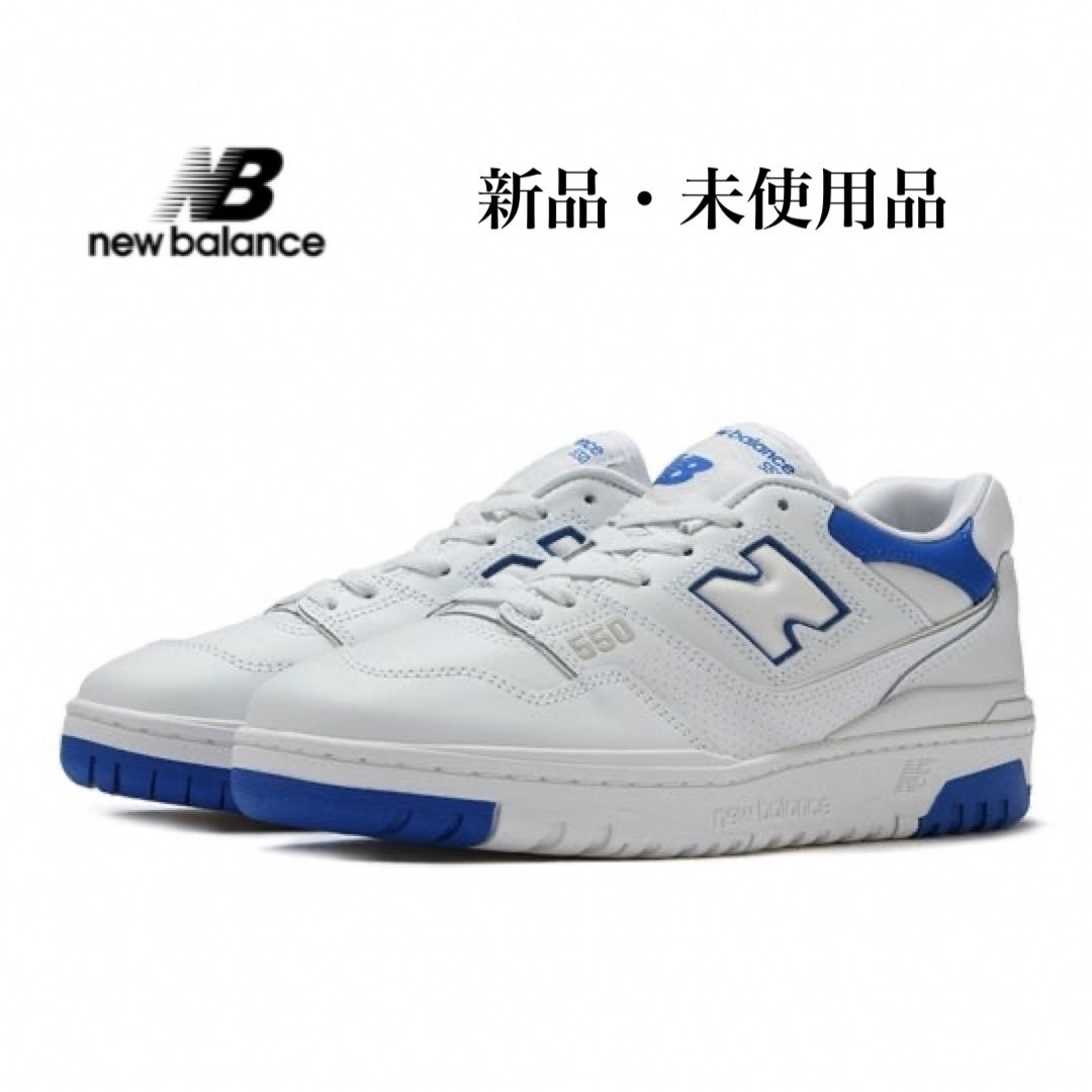 NEW BALANCE ニューバランス BB550 STG ネイビー メンズ - スニーカー素材レザー 7166円