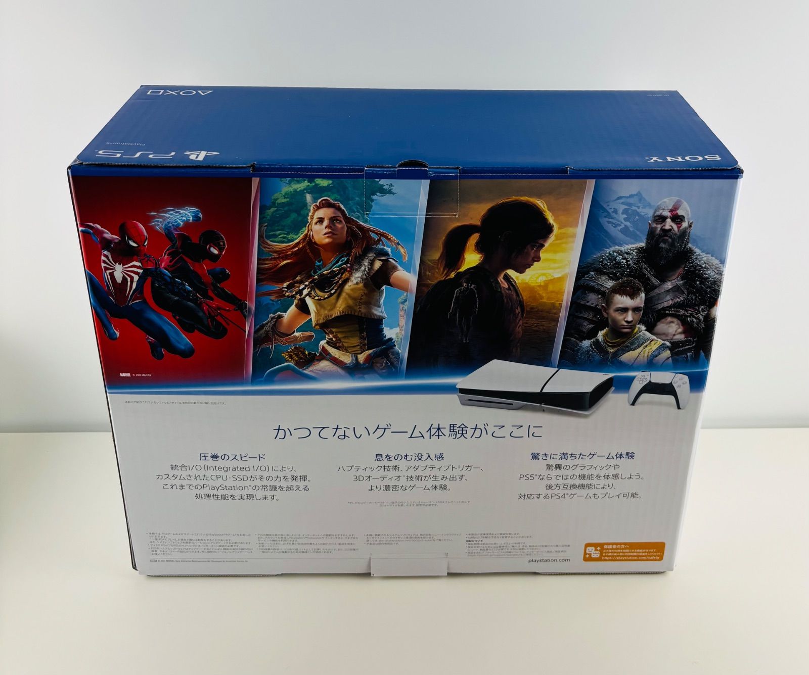 PS5 プレイステーション5 CFI 2000 A ソニー SONY ディスクドライブ スリム 軽量