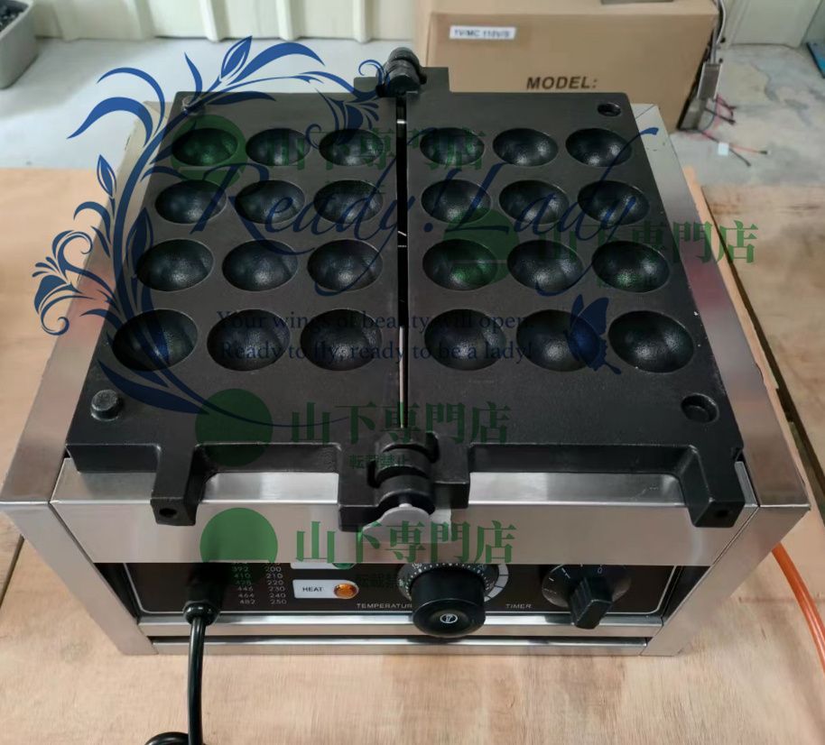 新品 ベビーカステラ 機器 45個穴 カステラ機 プロパンガス LP 業務用