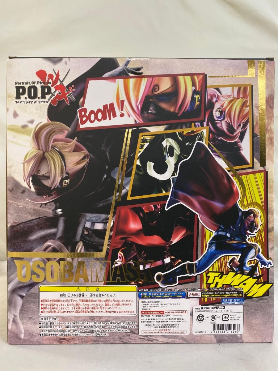 ♪ONE PIECE Portrait.Of.Pirates Warriors Alliance おそば
