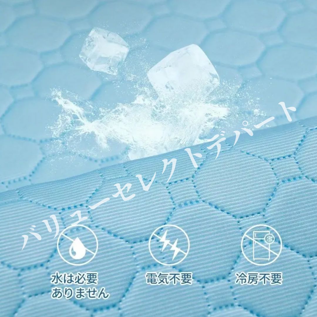 クールマット ペット 用 2 枚 セット STVICTORY ブランド 冷感 シーツ 洗える 再利用 可 滑り止め 機能 速乾 素材 高品質 ブルー 60x45cm 犬 猫 対応 夏 用 クール ダウン シート 熱中症 防止 清涼 寝具 軽量 柔らか