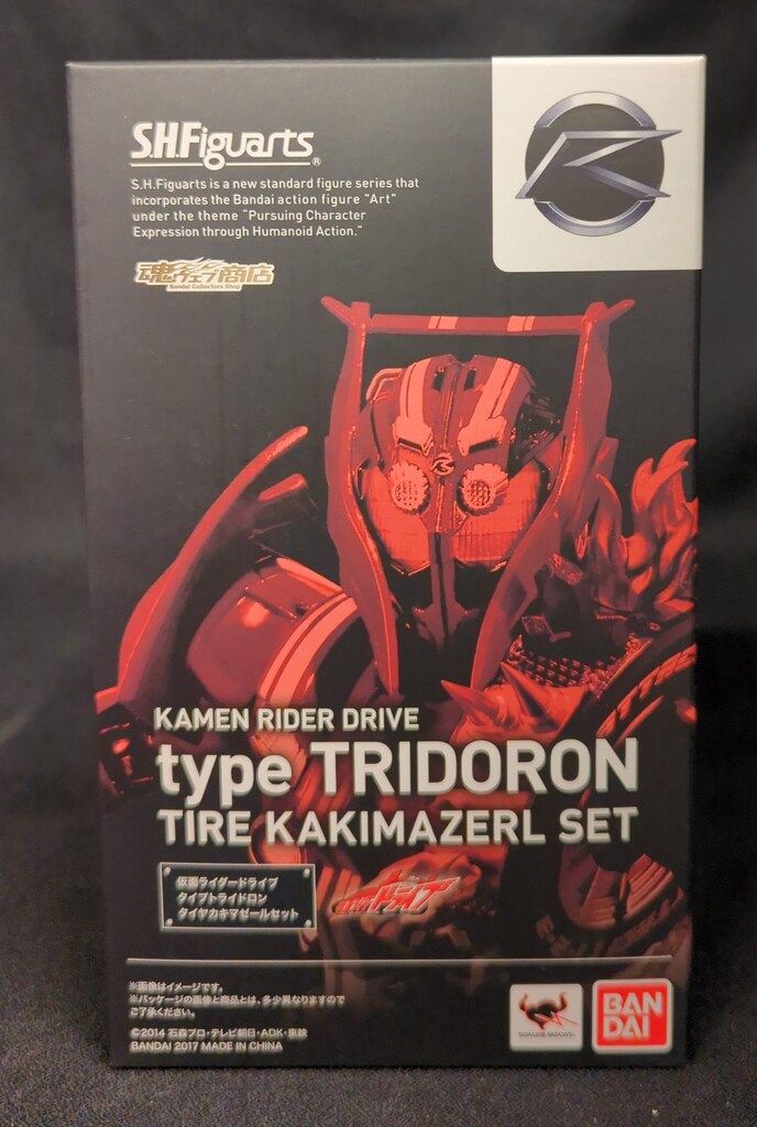 バンダイ S.H.Figuarts 仮面ライダードライブ 仮面ライダー