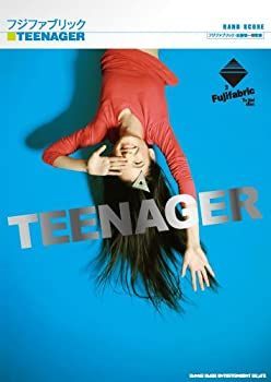 非常に良い】 バンド・スコア フジファブリック「TEENAGER」 (バンド