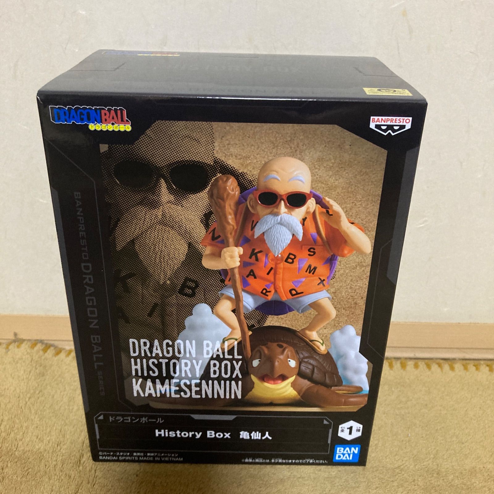 ドラゴンボール History Box 亀仙人 - メルカリ