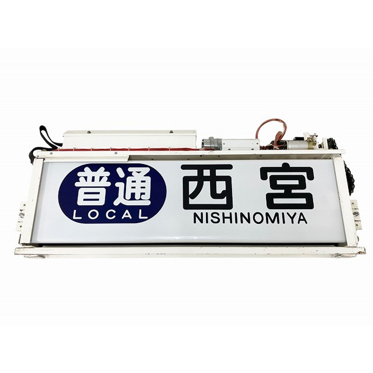 鉄道部品(東京メトロ) ジャンク 鉄道部品(東京メトロ) ジャンク