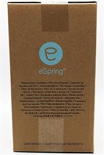 アムウェイ eSpring 浄水器 交換用カートリッジ Ⅱ用