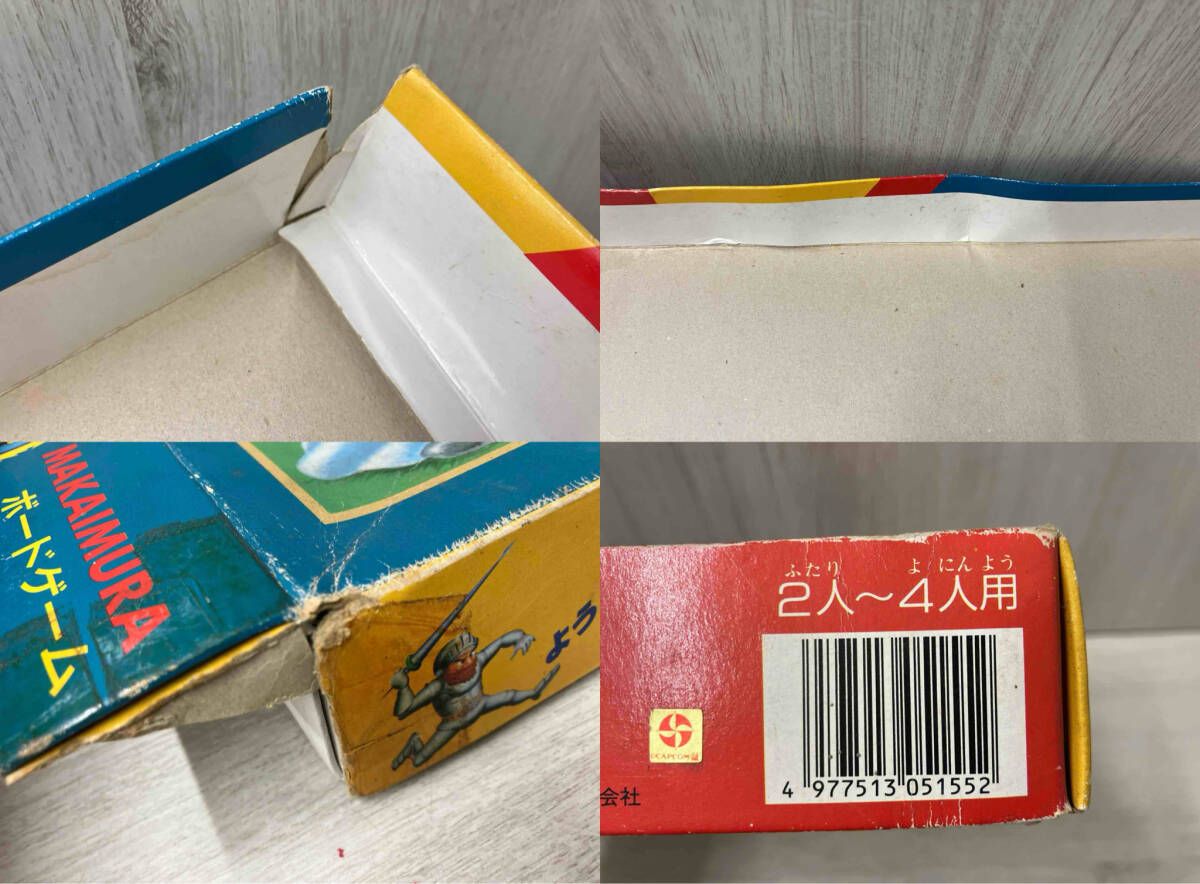 カプコン はなやま玩具