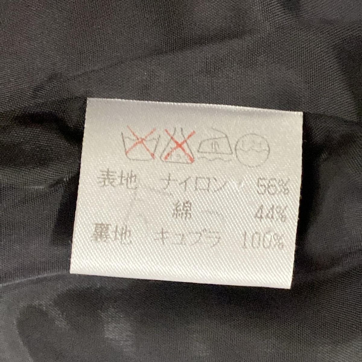 ISSEYMIYAKE イッセイミヤケ コート サイズM レディース - ダークグレー 長袖|収納フード|1999SS|春|秋 CAMPINGPARCCENTRAL_COM