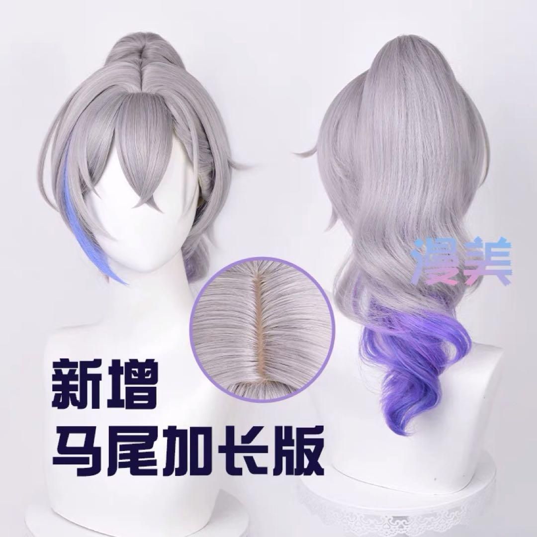 崩壊スターレイル 崩スタ 銀狼 コスプレ 衣装 ※ウィッグ 靴 武器 追加 崩壊スターレイル 崩スタ 銀狼 コスプレ 衣装 ※ウィッグ 靴 武器 追加