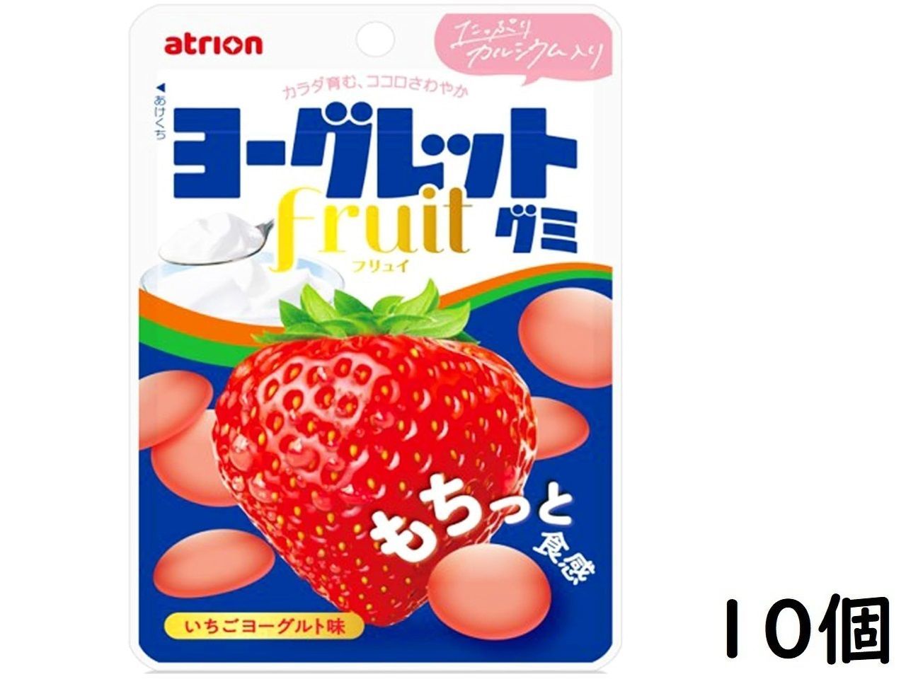 アミューズメントお菓子！グミ　ヨーグレット 71x5tSA-ImL._UF1000,1000_QL80_.jpg