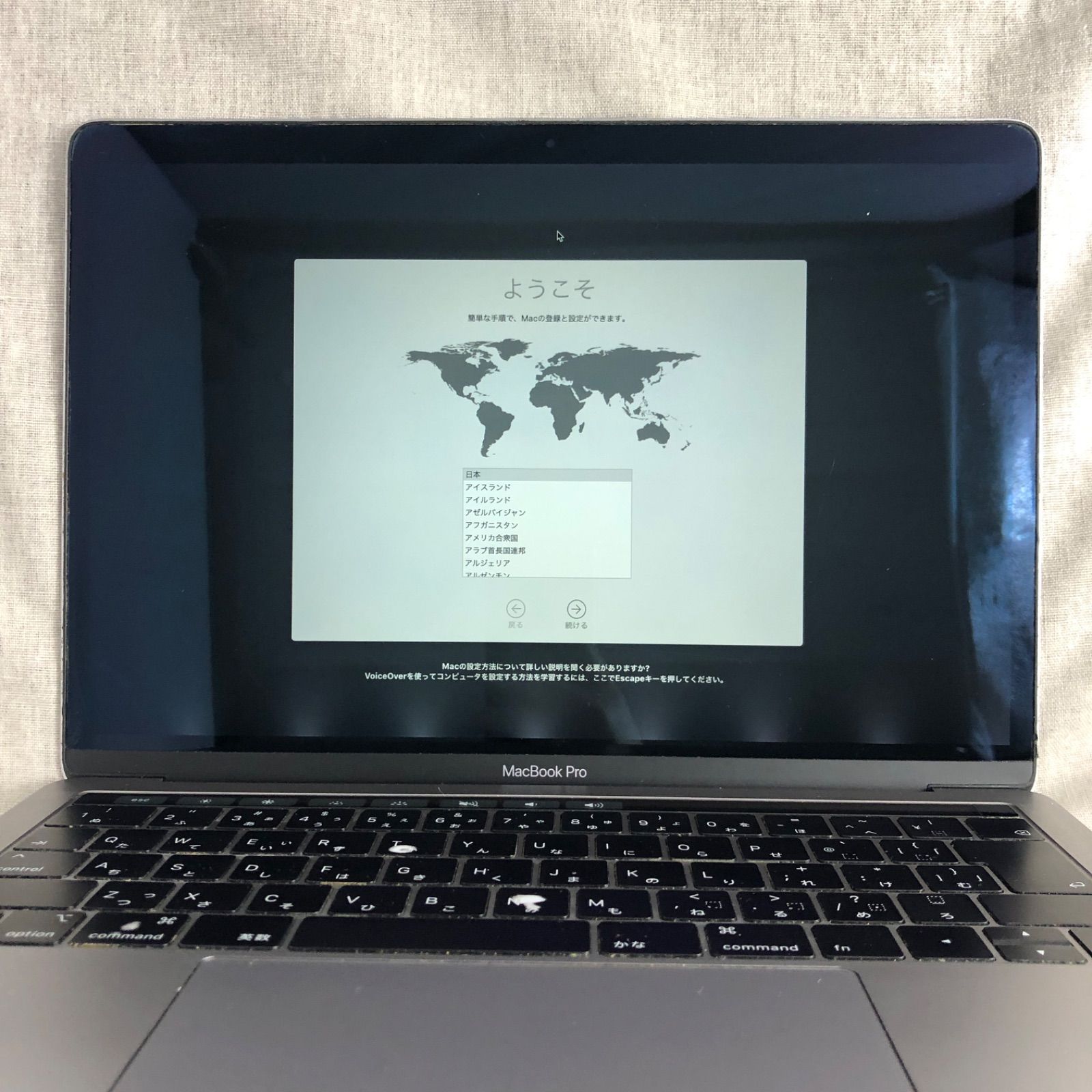 ◇ジャンク品◇Apple MacBook Pro (13インチ, 2019, Thunderbolt 3 x 4