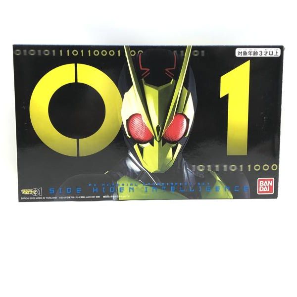 バンダイ DXメモリアルプログライズキーセット SIDE 飛電インテリジェンス 開封品 仮面ライダーゼロワン 97