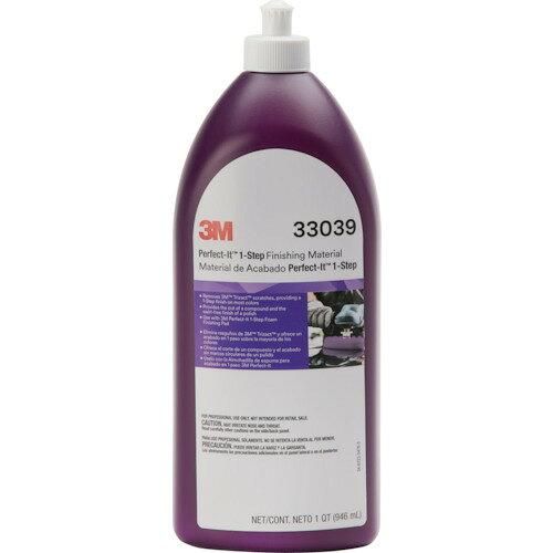 2営業日で発送 3M スリーエム 3M ワンステップコンパウンド 33039 946ml 33039 3080