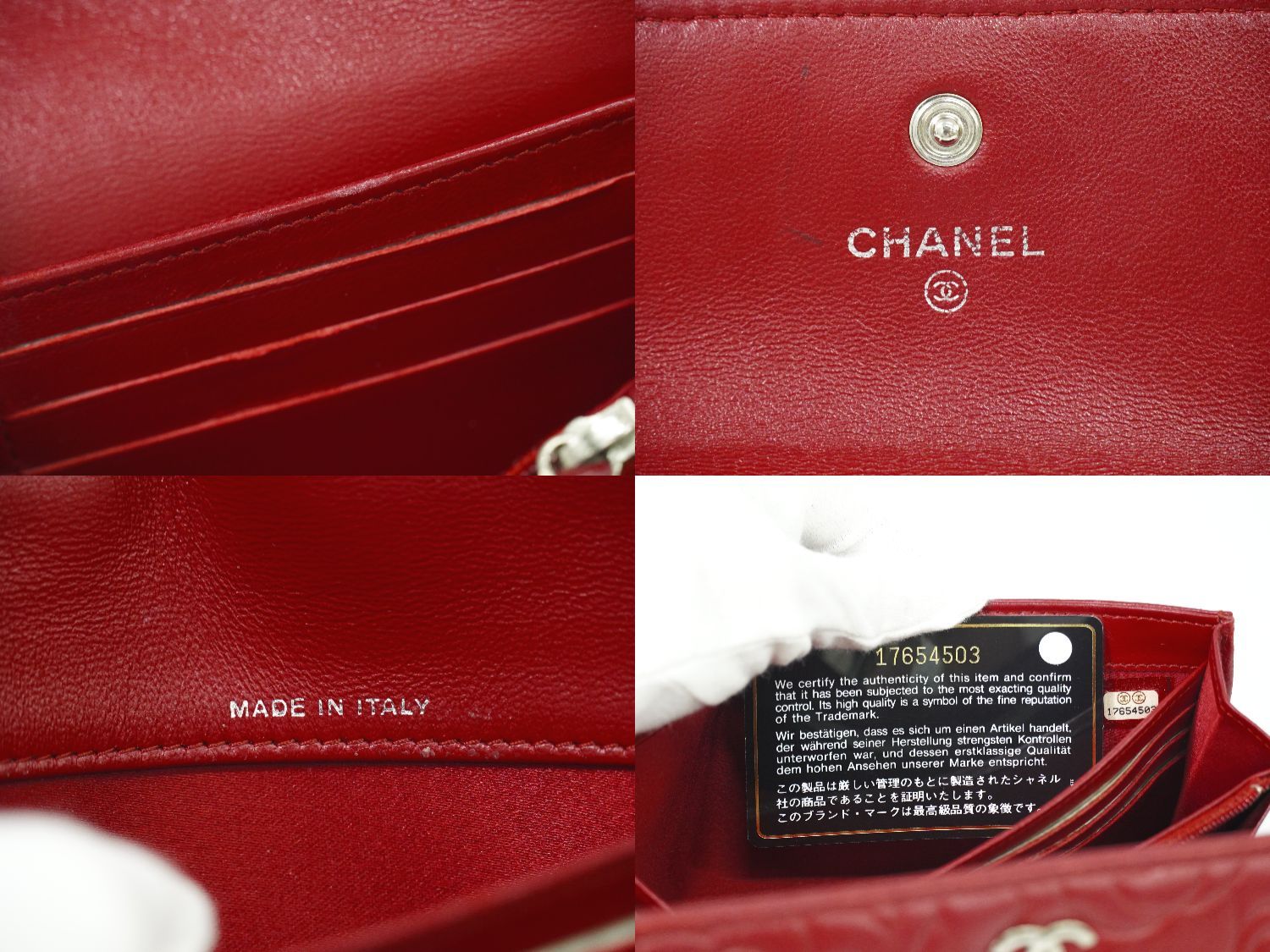 本物 シャネル CHANEL ココマーク カメリア 長財布 ロングウォレット  