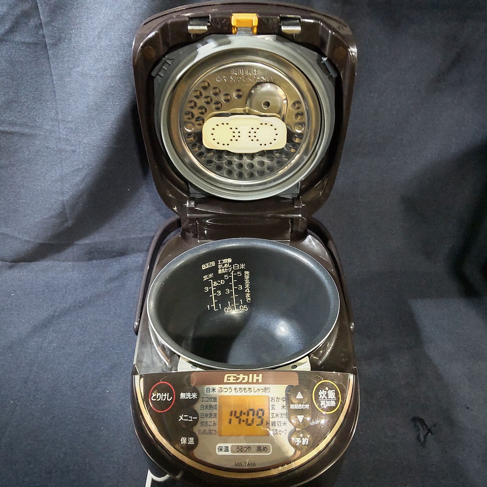 象印 ZOJIRUSHI 圧力IH炊飯ジャー 炊飯器 NW-TA10 TD ダークブラウン