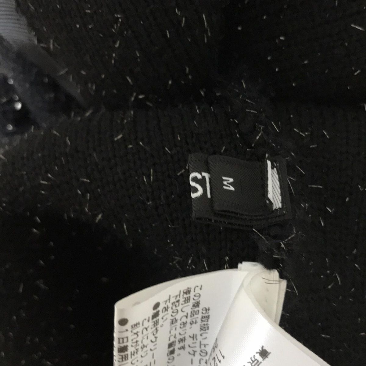 サイズM レディース