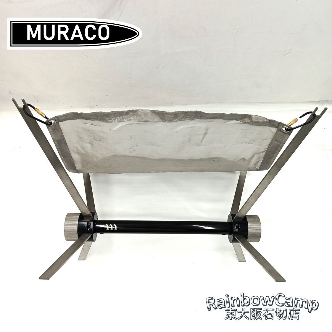 ◆MURACO ムラコ SATELLITE FIRE BASE サテライト ファイヤー ベース