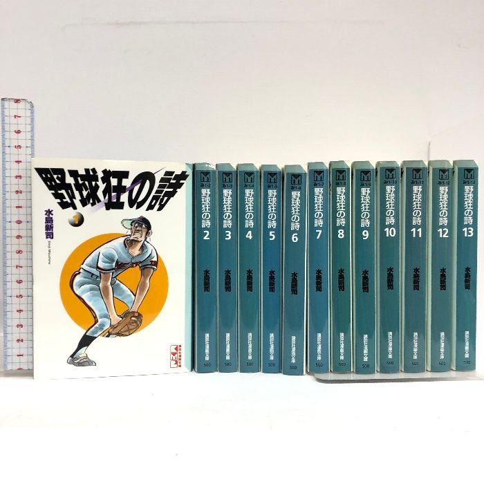 【中古】 野球狂の詩（うた） ６/講談社/水島新司 中古】 野球狂の詩（うた） 6/講談社/水島新司