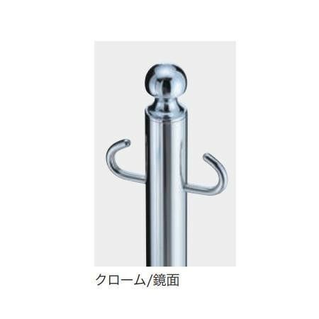 シロクマ フロアパーティションポール クローム 鏡面 FPP-1254
