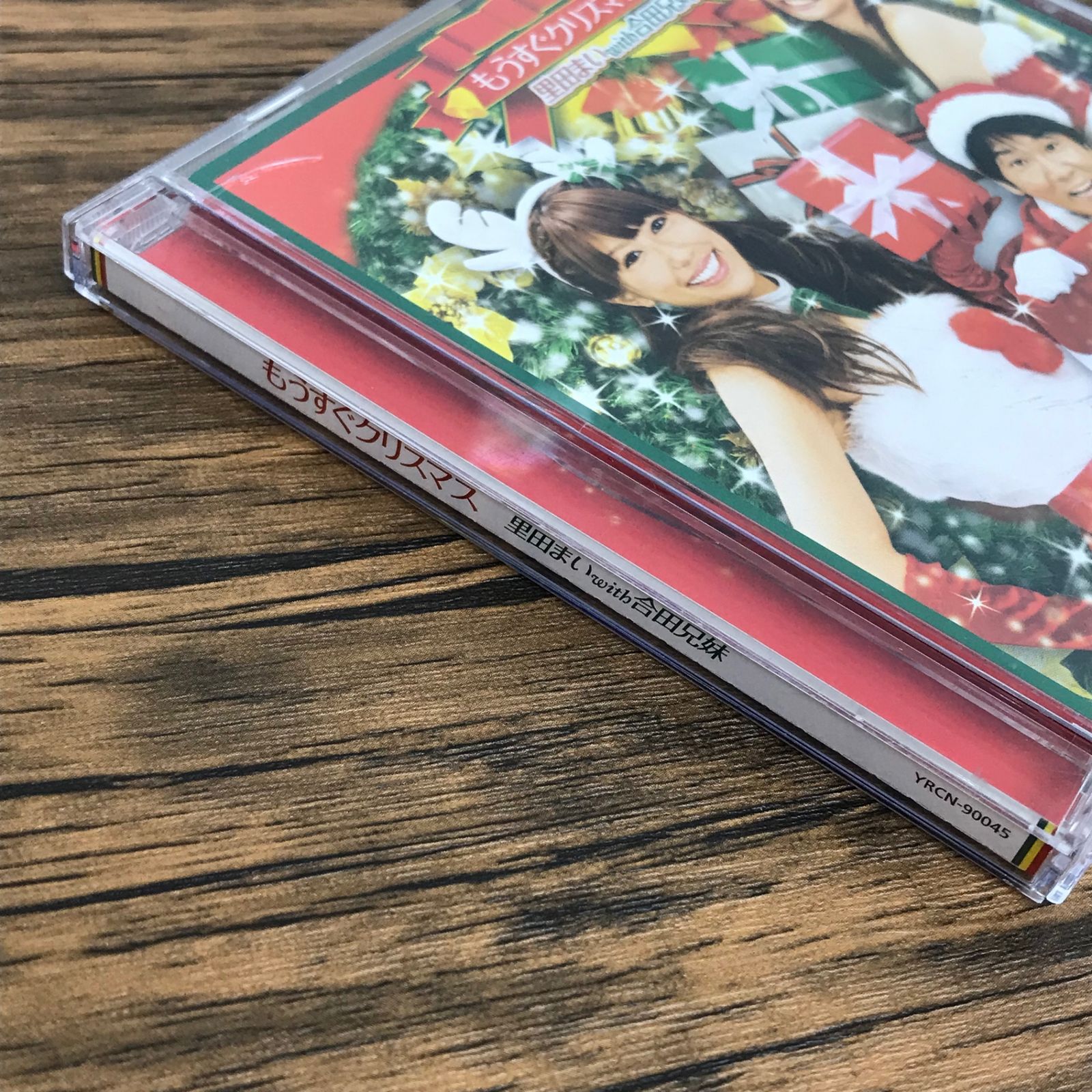 もうすぐクリスマス/里田まい with 合田兄妹/0225035741-YP/GF30322