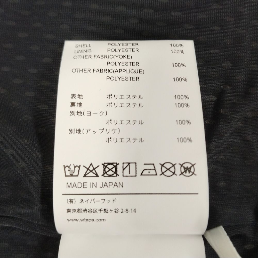 コムデギャルソンオムドゥ マルチ ボタン 製品染めシャツ 深水光太