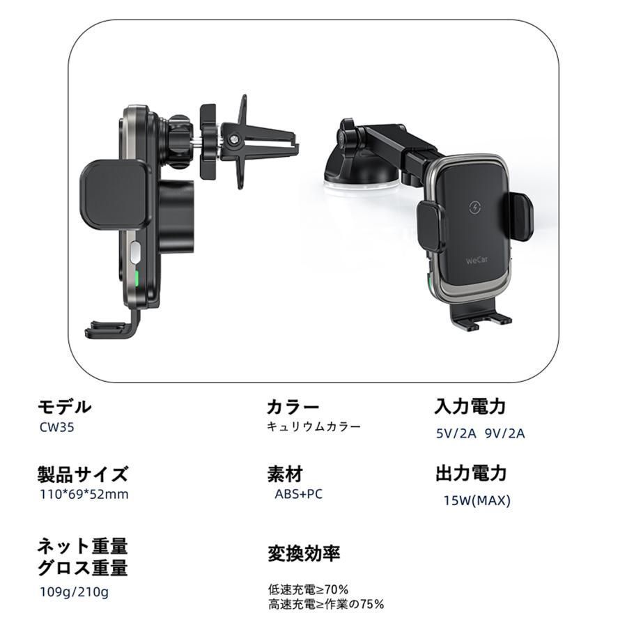 トヨタ アリスト スマホホルダー ワイヤレス 充電器 車 車載 置くだけ充電 QI 機械開閉式 スタンド iPhone 貼り付け 吸盤 15W 片手クリップ式 吸盤式 吹き出し口 360度回転